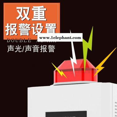 普利通PLT119-Odor 固定式臭气气体检测仪 工业臭气浓度含量探测器 臭气Odor含量检测报警器