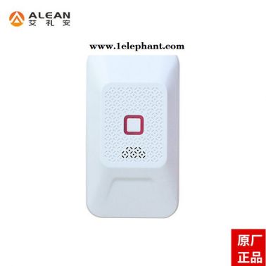 智能型燃气报警网关 ALEAN/艾礼安WF-5188 WIFI控制燃气探测器