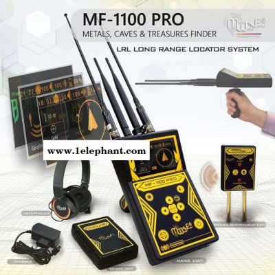 土尔其MF-1100 PRO远程搜索MF-1100PRO高配版远程搜索金钻石金块银青铜铜定位金属探测器 地下金银探测仪图5