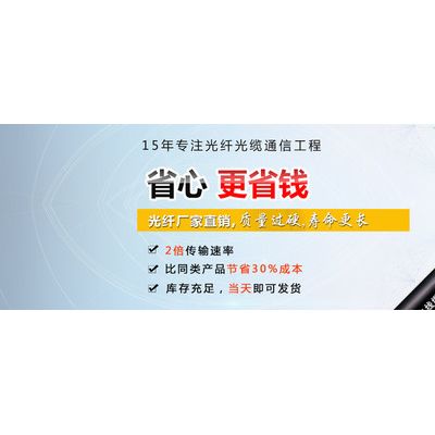 昆山千灯网络综合布线 昆山光纤熔接 监控视频安装 网络布线工程 监控摄像头安装 弱电工程安装 光纤熔接图3