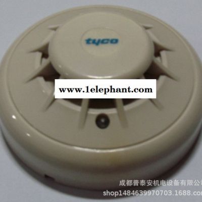 TYCO泰科消防 JTY-GM-TYCO3000-9009 智能光电感烟探测器 TYCO3000-9009价格图2