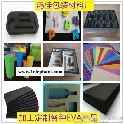 探测器EVA内衬 防震EVA内托 环保EVA垫子 EVA片材 EVA棒材 EVA球 异形EVA 加工定制各种EVA产品图5