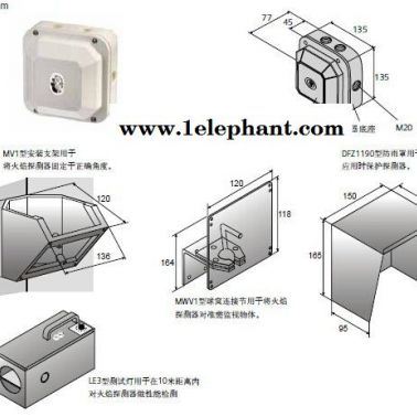 FDF241-CN 火焰探测器