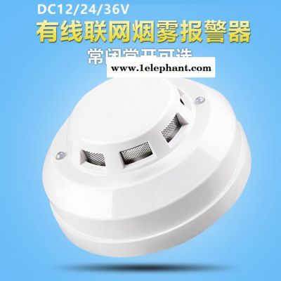 百灵BL-411烟雾报警器消防火灾烟雾探测器3C认证 家用独立烟雾报警图2