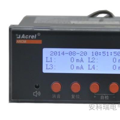 安科瑞ARCM200BL-J1剩余电流火灾探测器价格图3