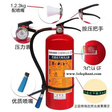 南助安好口碑-桥南灭火器过期更换厂家