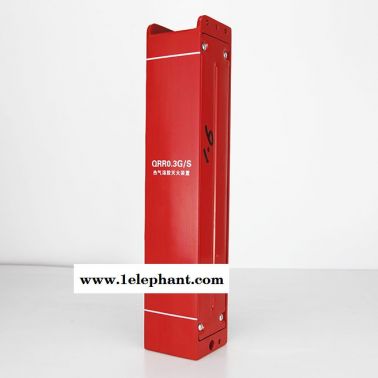 电气柜灭火系统-念海消防(在线咨询)-温州电气柜灭火