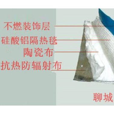 山东一维工贸防火卷帘(多图)-丛台区防火卷帘门厂家