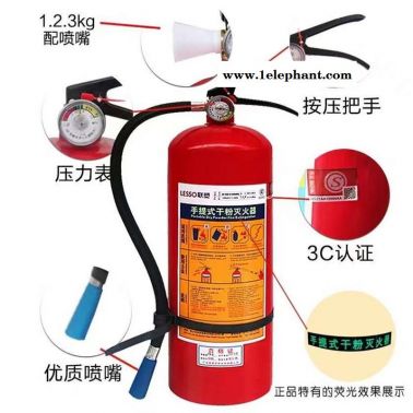 南助安靠谱-手提式ABC干粉灭火器过期更换哪家好