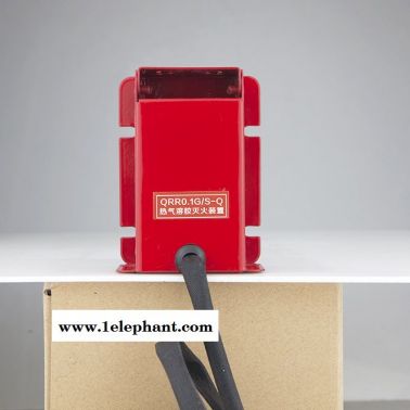 电气柜灭火设备-念海消防(在线咨询)-常州电气柜灭火
