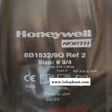 HONEYWELL 7B1532/7B1532A 9Q干箱手套到货了