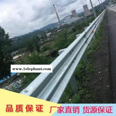 河南郑州 洛阳 商丘厂家直销波形梁护栏 高速护栏