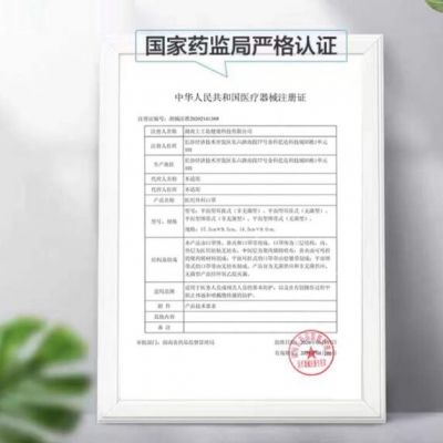 2020新款口罩一次性独立包装logo卡通可爱熔喷布虎年口罩图3