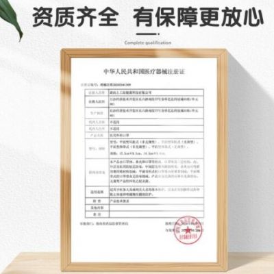 医用外科口罩独立包装一次性三层防护含熔喷布盒装图2