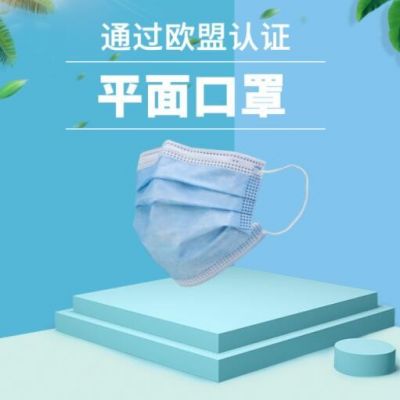 现货隔离防护服 工厂无尘车间工作服 胶条连帽实验室民用防护衣图2