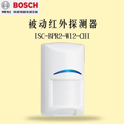 博世蓝色系列三技术探测ISC-BDL2-WP12G-CHI图3