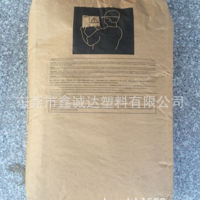 美国杜邦ZytelPA66 70G13L NC010玻纤增强图3