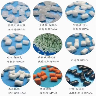 美国杜邦Zytel PA66 70G35HSL加纤35%耐热图2