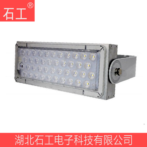 海洋王投光灯NTC9284A 200W 4000K 防护等级IP66