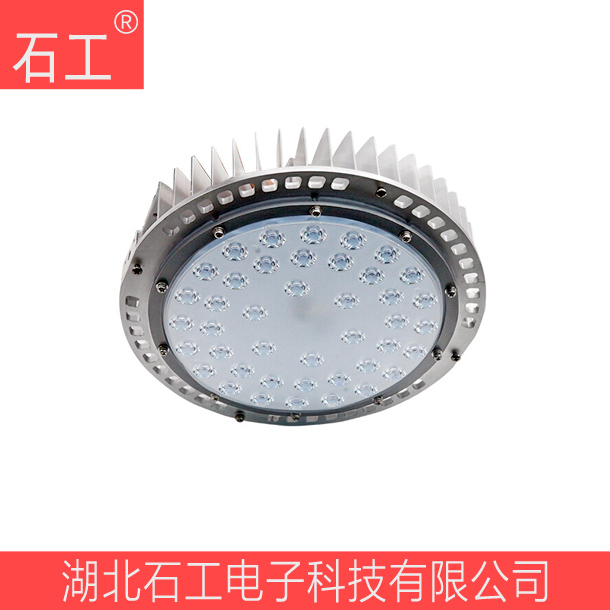 LED工矿灯	220V 200W 海洋王NGC9825-200W