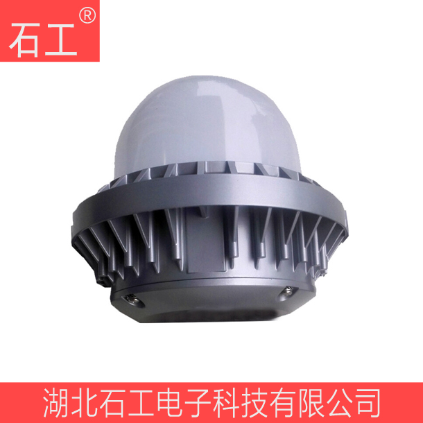 LED平台灯\NFC9189 50W 海洋王