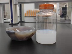九朋 透明纳米氧化铝分散液