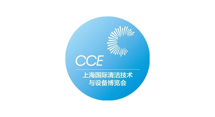 2025第25届上海国际清洁技术与设备博览会|CCE清洁设备展