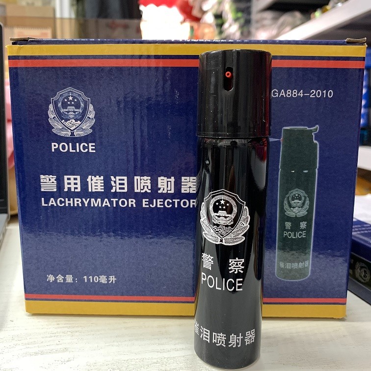 安保器材八件套防刺服防暴头盔盾牌防暴钢叉装备架物业保安用品图7