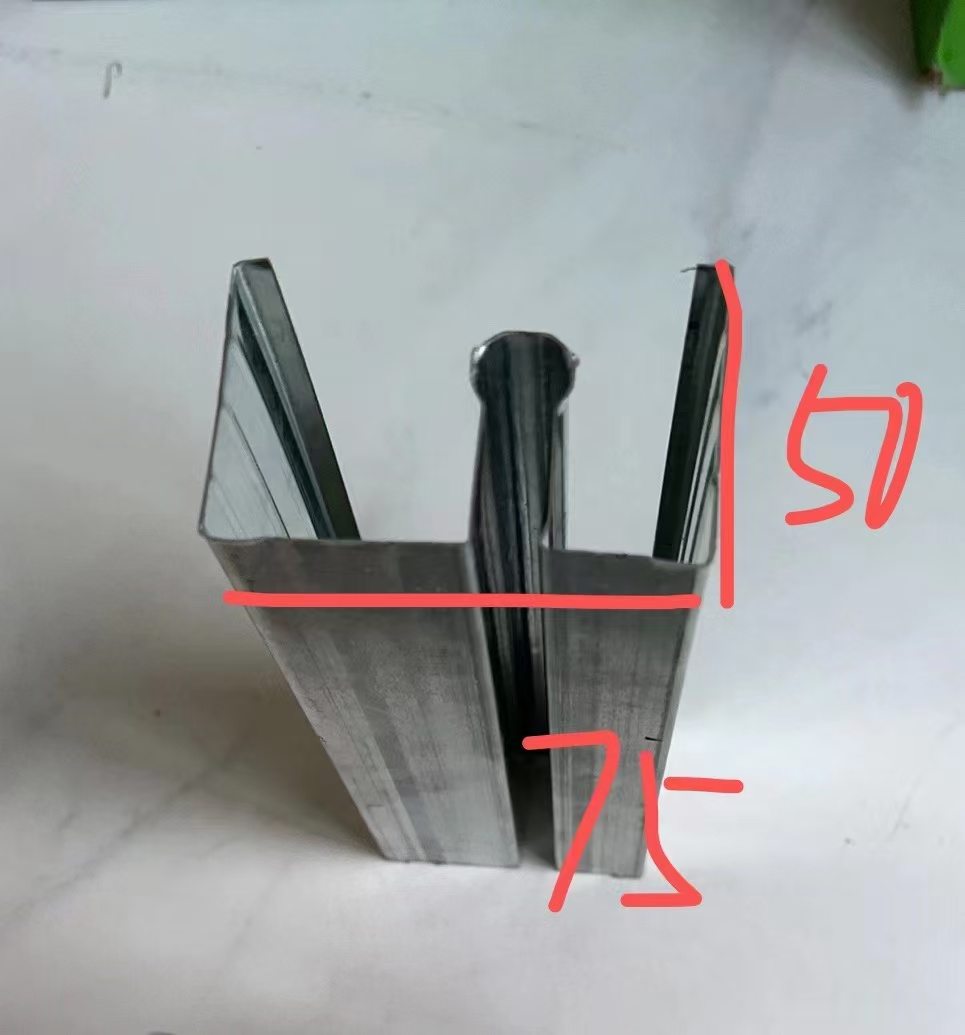 M型龙骨/隔墙M型龙骨/M型减震龙骨/轻质隔墙M龙骨图3